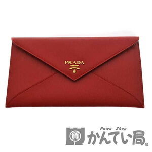 Prada Document Case Wallet Leather Red